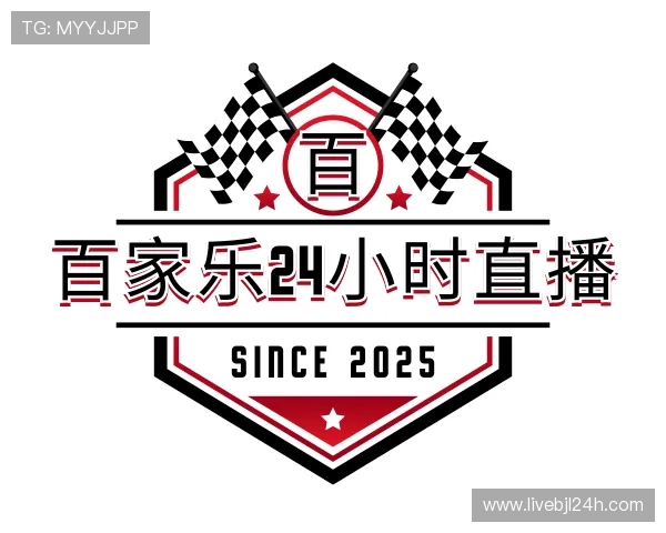 知道百家乐24小时直播